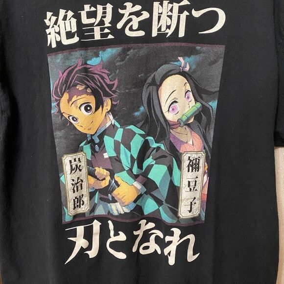 Demon Slayer Graphic T-Shirt - Picture 2 of 4